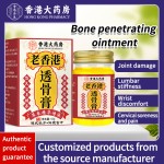 Pain Relief Cream Manufacturer - High Quality Elderly-Friendly