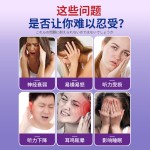 Tinnitus Cream Manufacturer - Jackson Pharmaceutical Nerve Cure