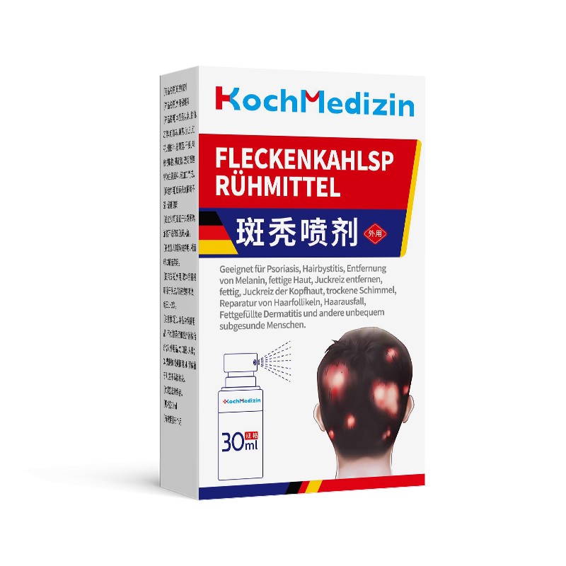 Hair Growth Spray Manufacturer - Chinese Herbal Loss Treatment