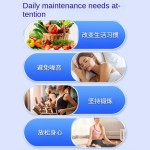 Health Paste Manufacturer - Hearing Loss Tinnitus Treatment