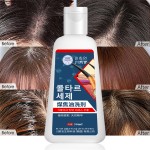 Anti-dandruff Shampoo Manufacturer - Hair Follicle Cleaning Oil Control