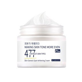 Face Skin Cream Manufacturer - Sulfate-Free Arbutin Whitening