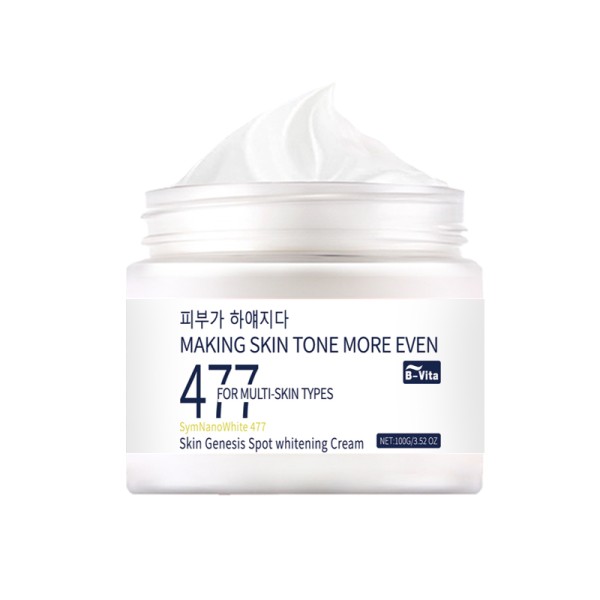 Face Skin Cream Manufacturer - Sulfate-Free Arbutin Whitening