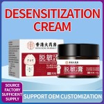 Delay Cream Manufacturer - Male External Use Desensitization