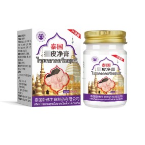 Skin Ointment Supplier - Tinea Pruritus Allergy Care