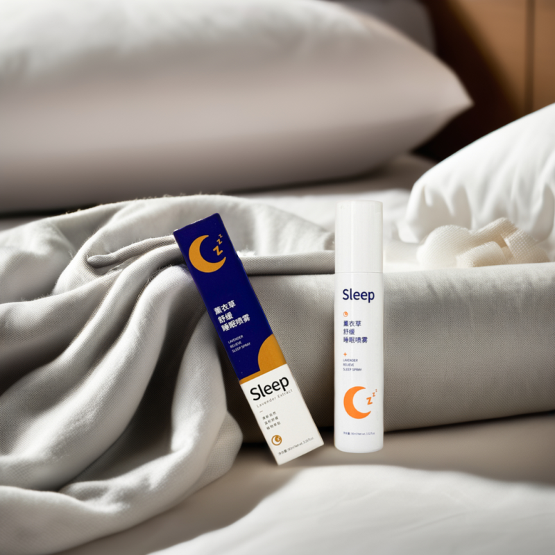 Pillow Mist Manufacturer - Calming Relaxing Scent Fast Strong Sleep