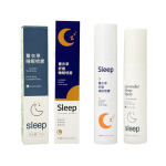 Aromatherapy Sleeping Spray Manufacturer - Deep Sleep Perfume Smoothing Relaxing