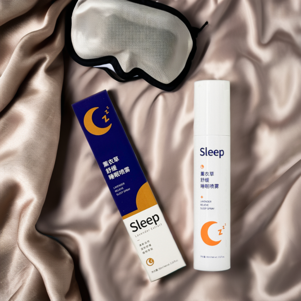 Deep Sleep Spray Manufacturer - Wholesale Fast Acting Aromatherapy Mist