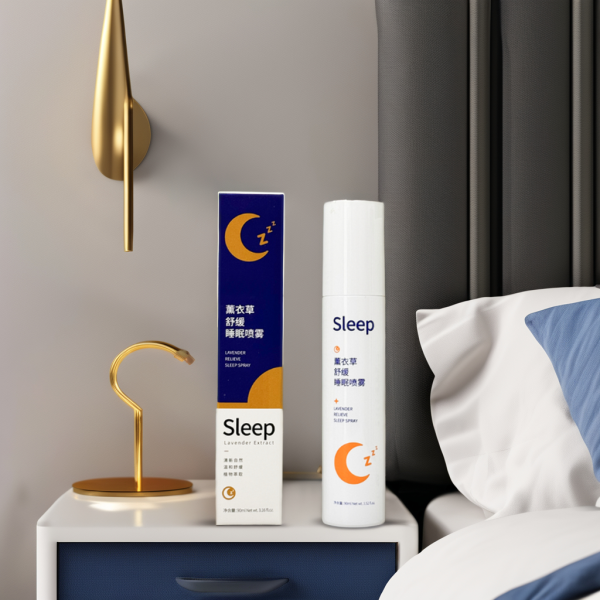 Lavender Sleeping Spray Manufacturer - Customized Formula Instant Stress