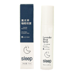 Sleep Pillow Spray Factory - Private Label Mist Organic Deep Sleep