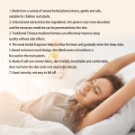 Sleep Patch Factory - Adults Strong Relax Nighttime Comfort