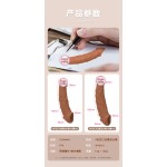 Sex Toy Supplier - Silicone Enlargement Sleeve Cover
