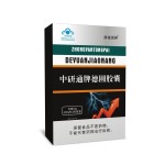 Men's Health Capsules Factory - Blue Hat Potency Enhancement