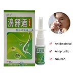 Herb Spray Supplier - OEM ODM Nasal Health Care