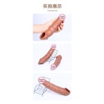 Sex Toy Supplier - Silicone Enlargement Sleeve Cover