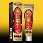 Male Enlargement Cream Manufacturer - Men's Health Beauty 30ml