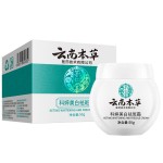 Whitening Cream Manufacturer - Yunnan Bencao Spot Removing Body Care