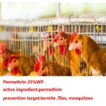 Poultry Insecticide Manufacturer - Low Toxicity Permethrin Powder