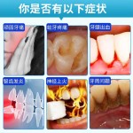 Oral Ulcer Spray Supplier - Adult Dental Cavity Care