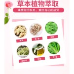 Male Care Ointment Supplier - Prepuce Correction Gel Formula