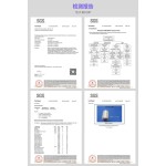 Ballistic Fabric Supplier - 300g 1500D Stab Proof