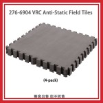 Floor Mat Factory - V5 Cortex Anti-static Block
