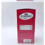 Calcium Tablets Supplier - Pregnant Women Children Growth