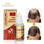 Hair Growth Oil Factory - Ginger Regrowth Treatment Serum