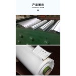 Ballistic Fabric Supplier - 300g 1500D Stab Proof
