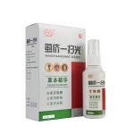 Lice Spray Supplier - 30ml Killing Anti-itch Repellent