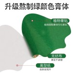 Moxibustion Patch Factory - Nanjing Tongrentang Lumbar