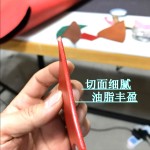 Leather Cover Supplier - Color Transstaining Saddle Skin