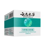 Whitening Cream Manufacturer - Yunnan Bencao Spot Removing Body Care