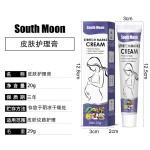 Skin Repair Cream Factory - Scar Moisturizing Skincare