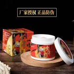 Joint Ointment Supplier - Taiwan Root Pain Relief