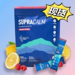 Electrolyte Powder Factory - Sports Magnesium Glycinate