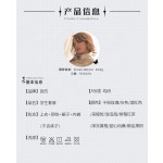 Student Wear Factory - Dry Rose Design Pleated Skirt