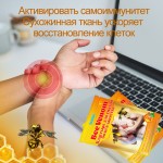 Bee Venom Ointment Factory - Natural Herbal Sumifun OEM
