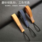 Vegan Leather Supplier - Creative Retro Pendant Keychain