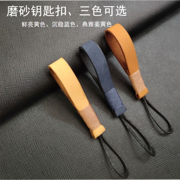 Vegan Leather Supplier - Creative Retro Pendant Keychain