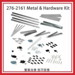 Metal Set Supplier - V5 Cortex Hardware Kit