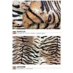 Tiger Leather Manufacturer - Imitation Skin Style Rug