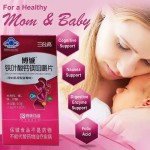 Calcium Tablets Supplier - Pregnant Women Children Growth