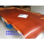 Leather Cover Supplier - Color Transstaining Saddle Skin