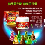 Joint Therapy Cream Factory - Bone Serum Pain Relieving