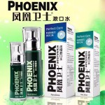 Oral Care Supplier - Teeth Whitening Fresh Breath Mouthwash