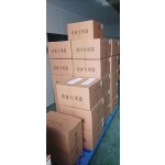 Erection Cream Manufacturer - Leech Essential Massage Products