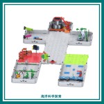 VEX Robot Supplier - GO Competition Prop Set