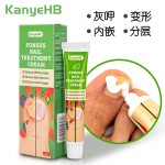 Foot Cream Supplier - Antifungal Infection Repair Gel