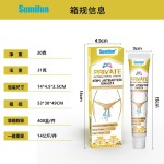 Odor Cream Factory - Underarm Intimate Pruritus Ointment